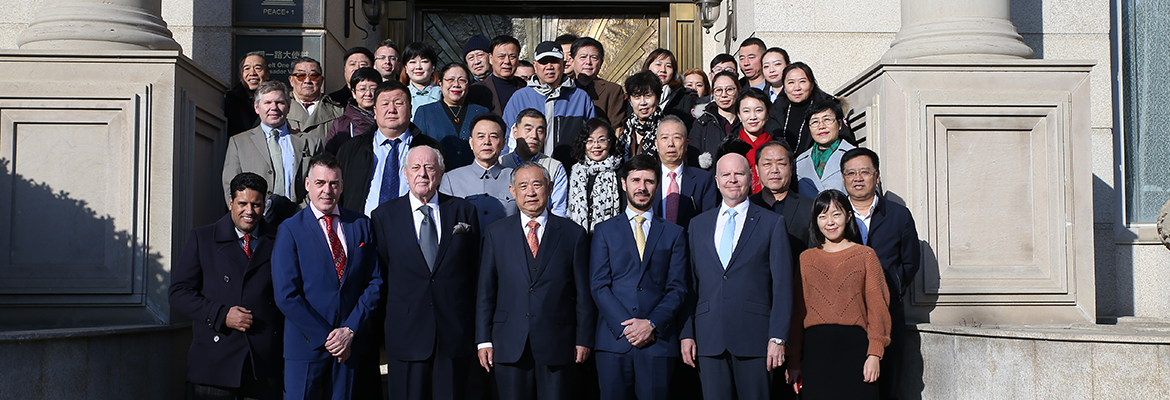 20国驻华使节与中国各界代表外交圈对话一带一路